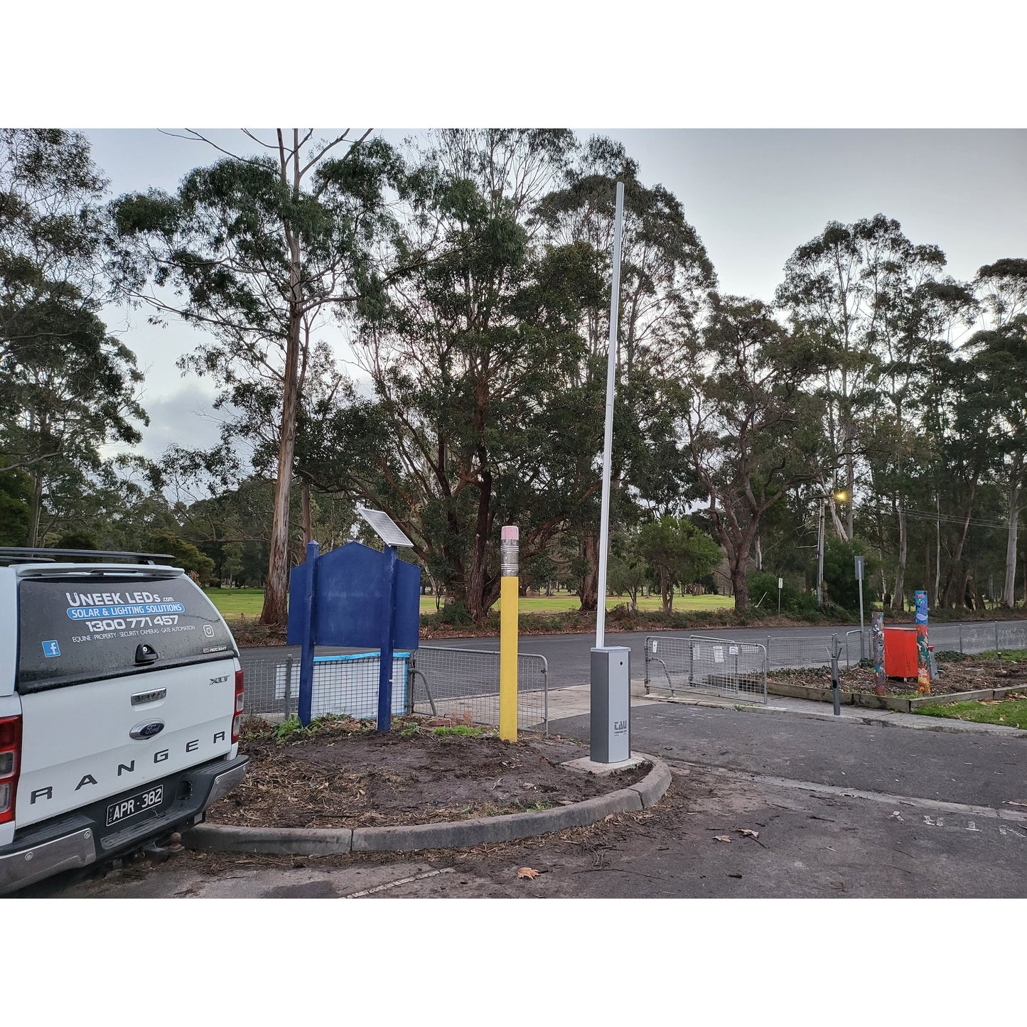 Boom Gate Installation